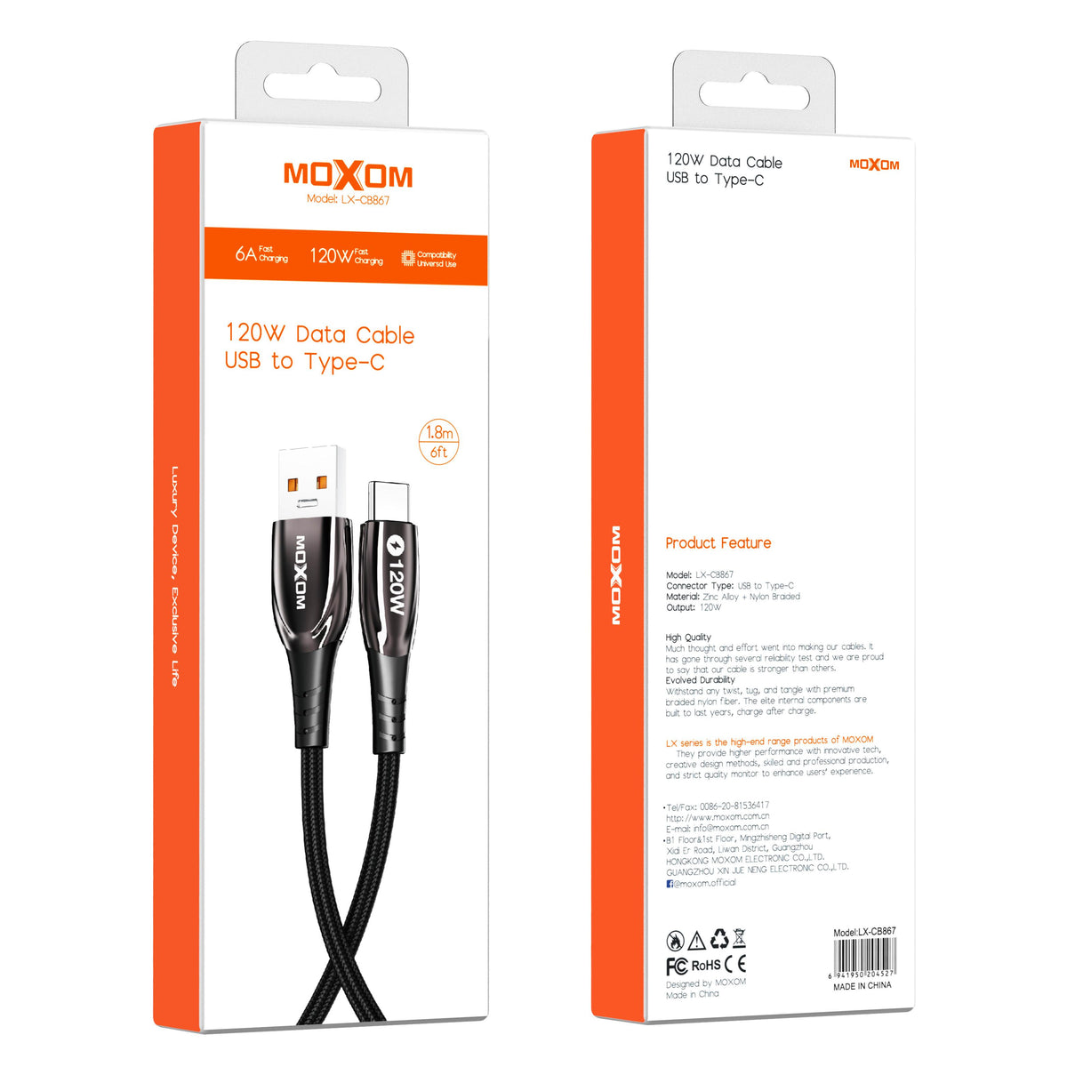 120W Fast Charging Cable USB to Type-C – MOXOM LX-CB867
